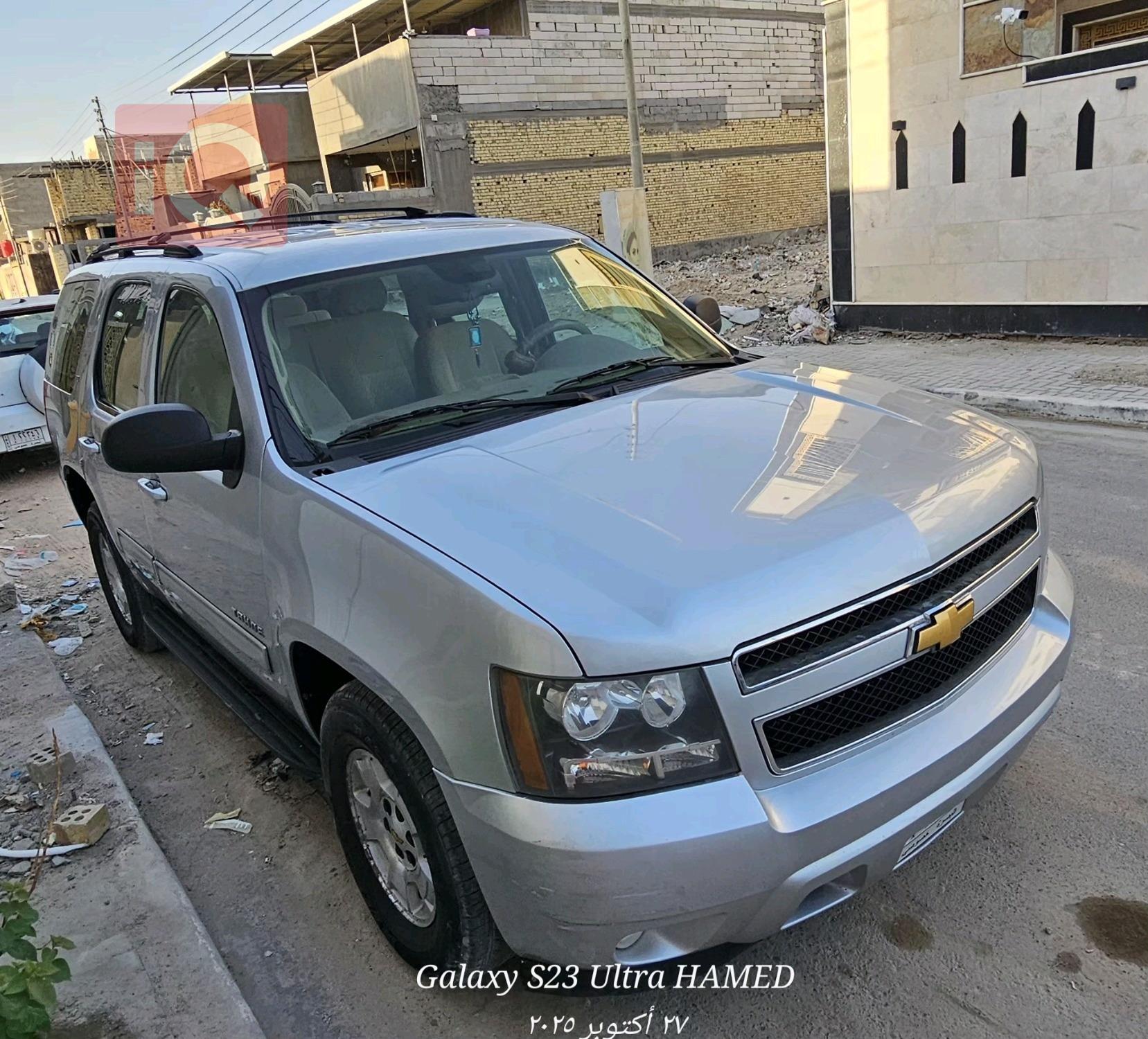 شيفروليه تاهو